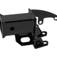 2" ATV Receiver Hitch